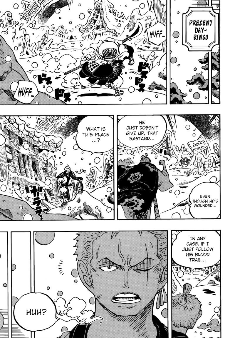 One Piece Chapter 953 - Page 3 in English