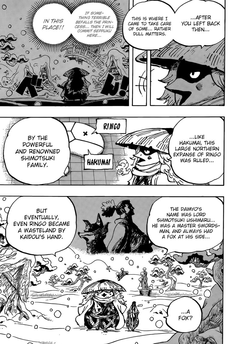 One Piece Chapter 953 - Page 5 in English