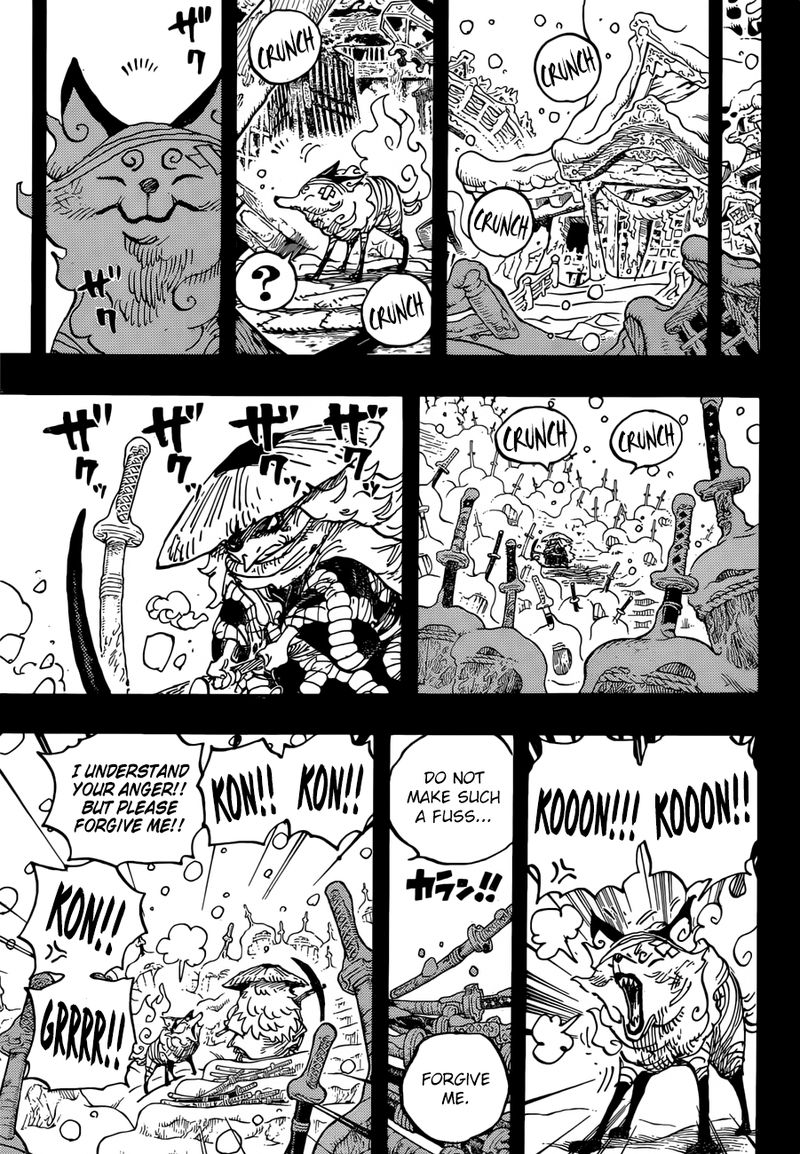 One Piece Chapter 953 - Page 8 in English