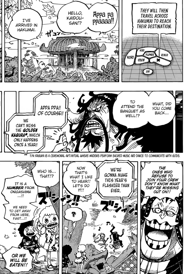 One Piece Chapter 954 - Page 11 in English