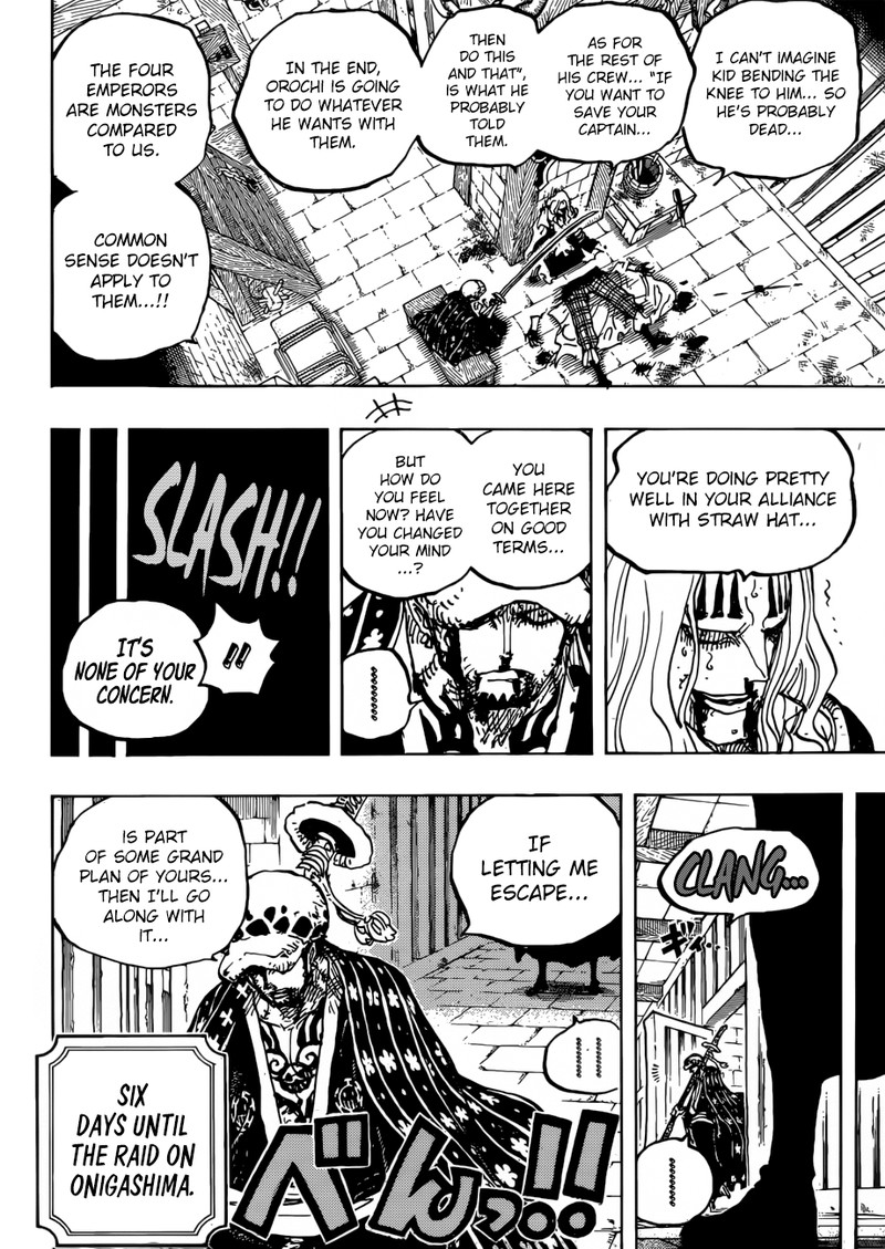 One Piece Chapter 954 - Page 5 in English