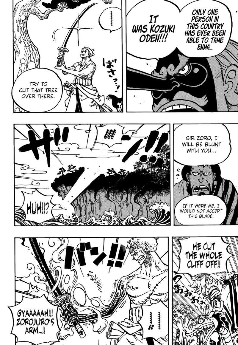 One Piece Chapter 955 - Page 6 in English