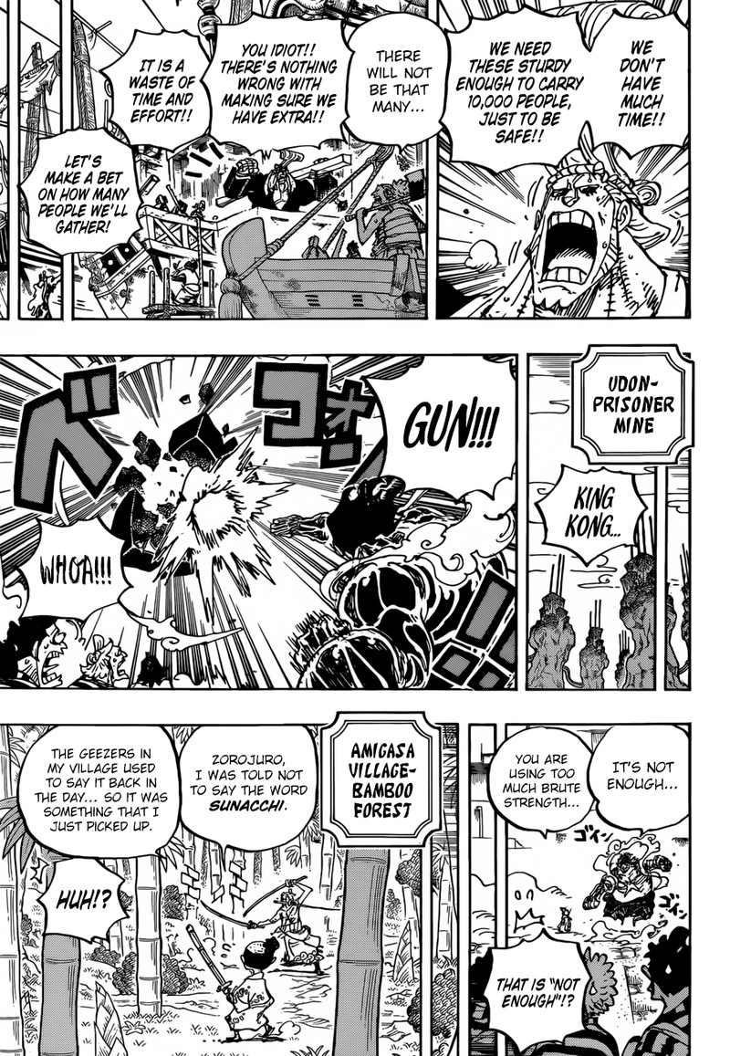 One Piece Chapter 955 - Page 9 in English