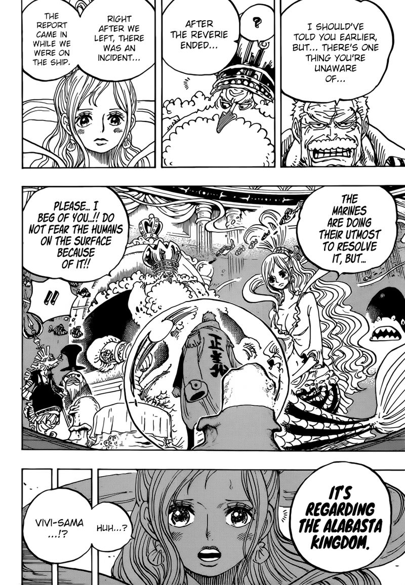 One Piece Chapter 956 - Page 5 in English