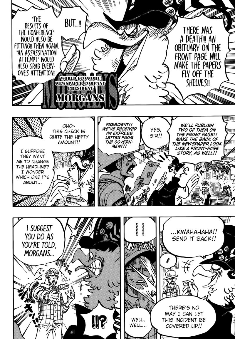 One Piece Chapter 956 - Page 7 in English