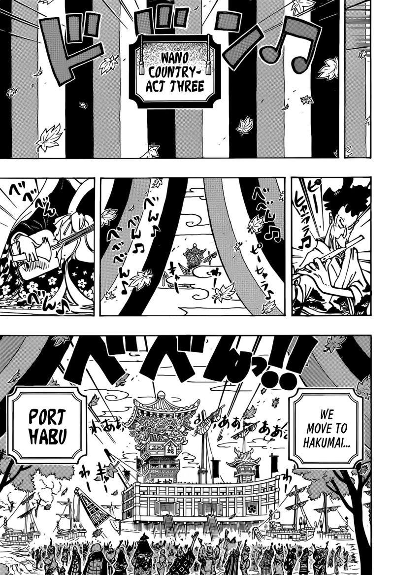 One Piece Chapter 958 - Page 5 in English