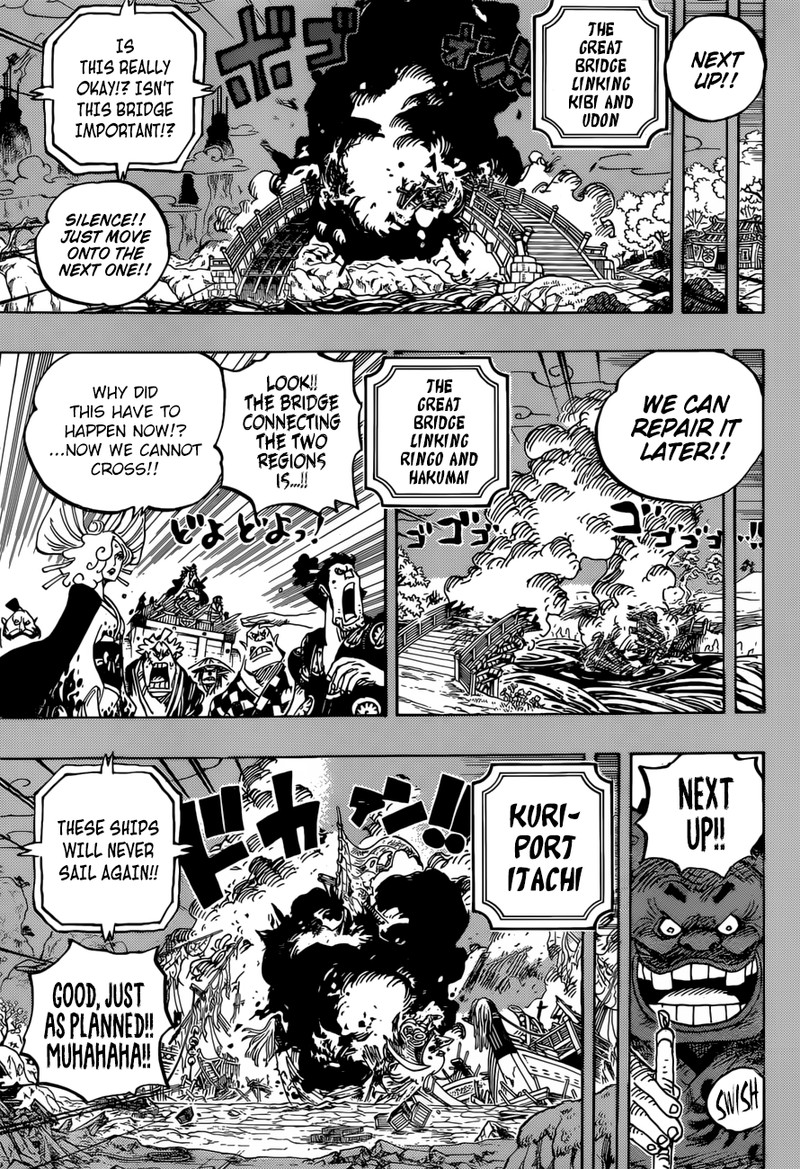 One Piece Chapter 959 - Page 11 in English