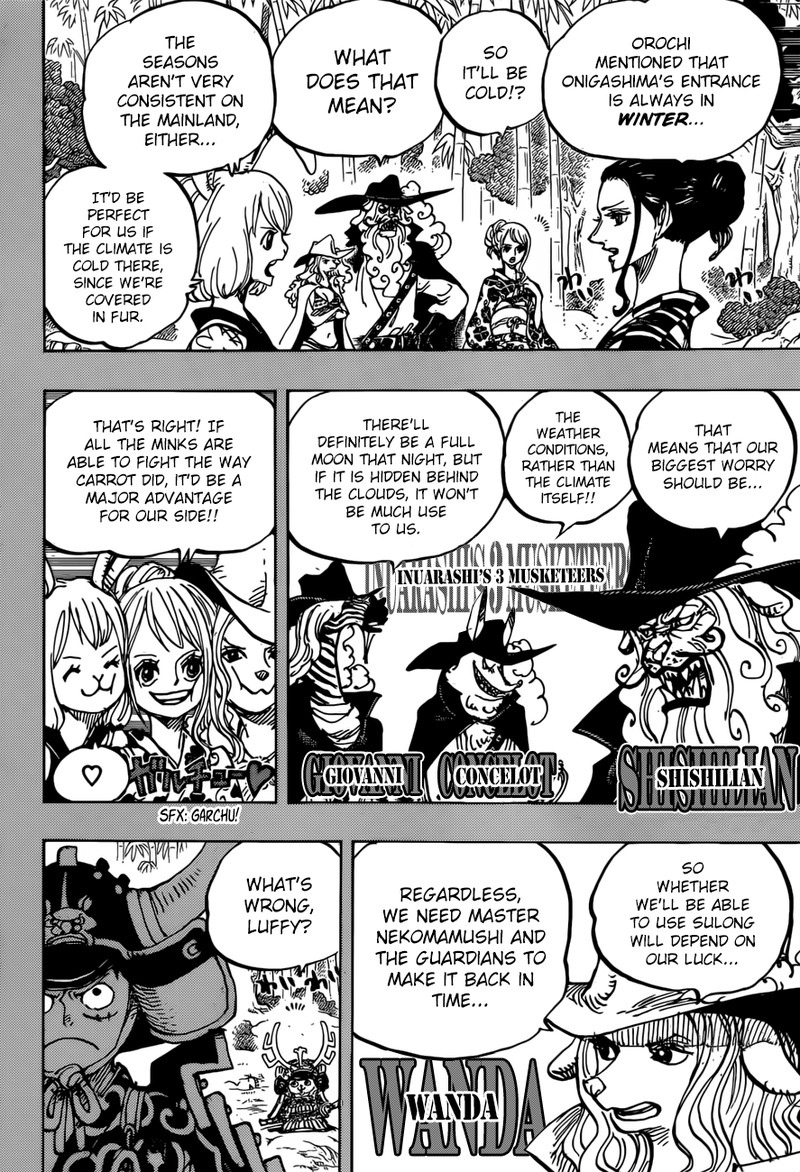 One Piece Chapter 959 - Page 6 in English