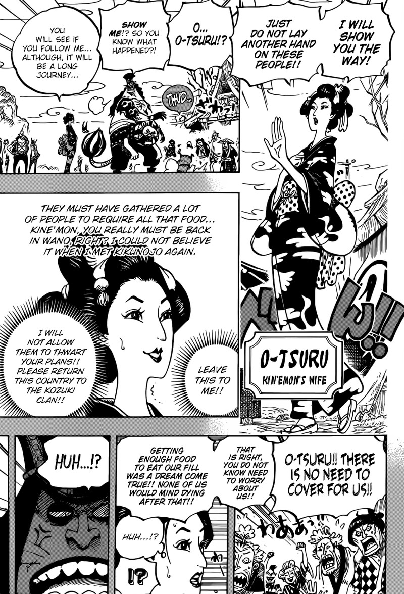 One Piece Chapter 959 - Page 9 in English