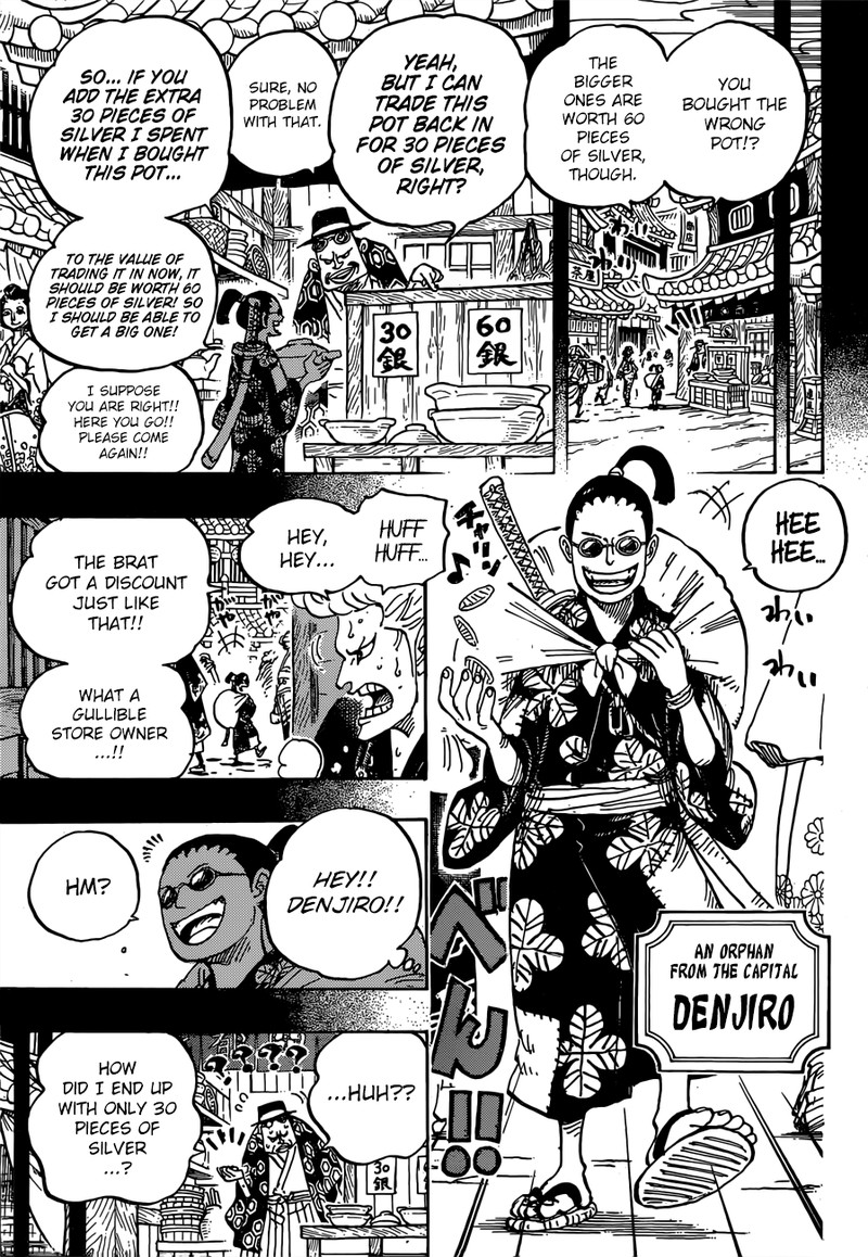 One Piece Chapter 960 - Page 11 in English