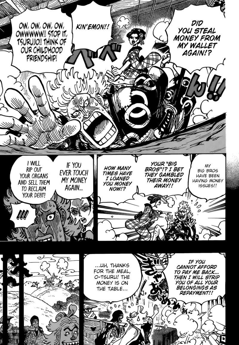 One Piece Chapter 960 - Page 5 in English