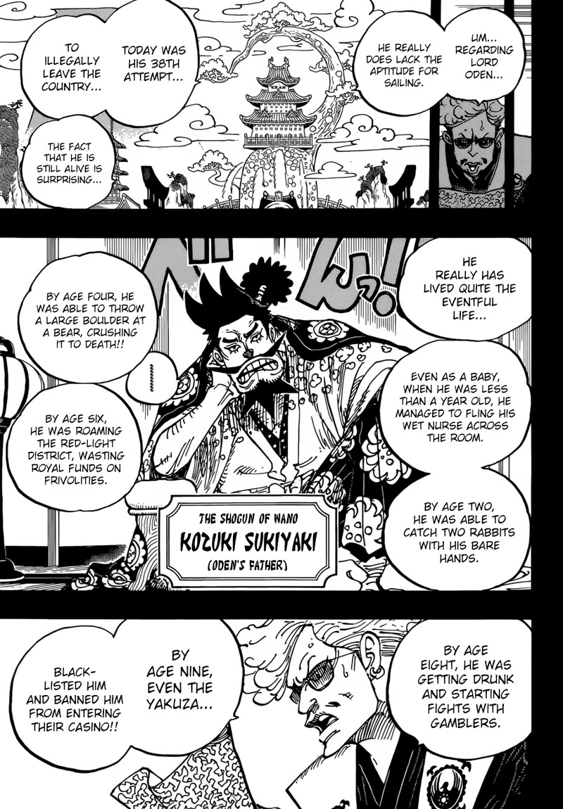 One Piece Chapter 960 - Page 7 in English