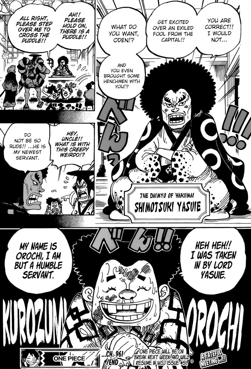 One Piece Chapter 961 - Page 15 in English