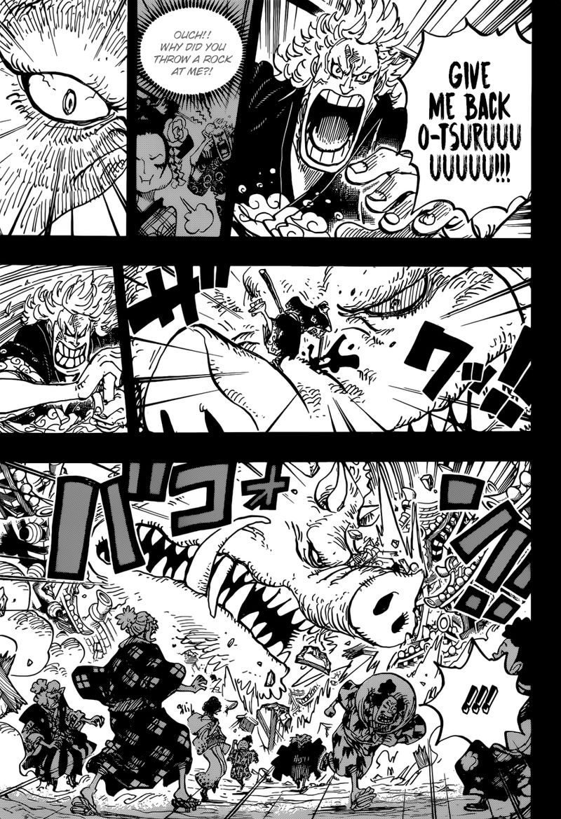 One Piece Chapter 961 - Page 7 in English