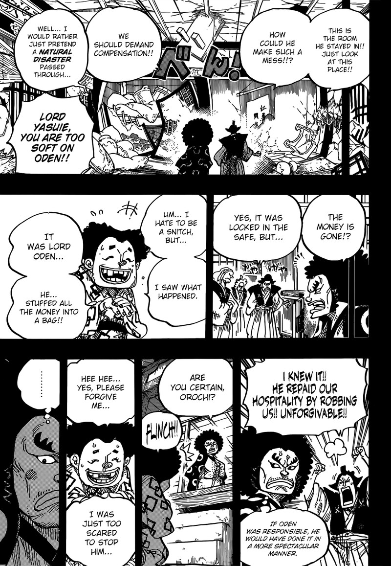 One Piece Chapter 962 - Page 3 in English