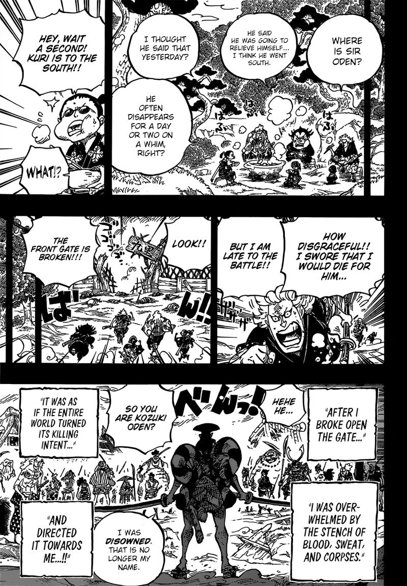 One Piece Chapter 962 - Page 7 in English