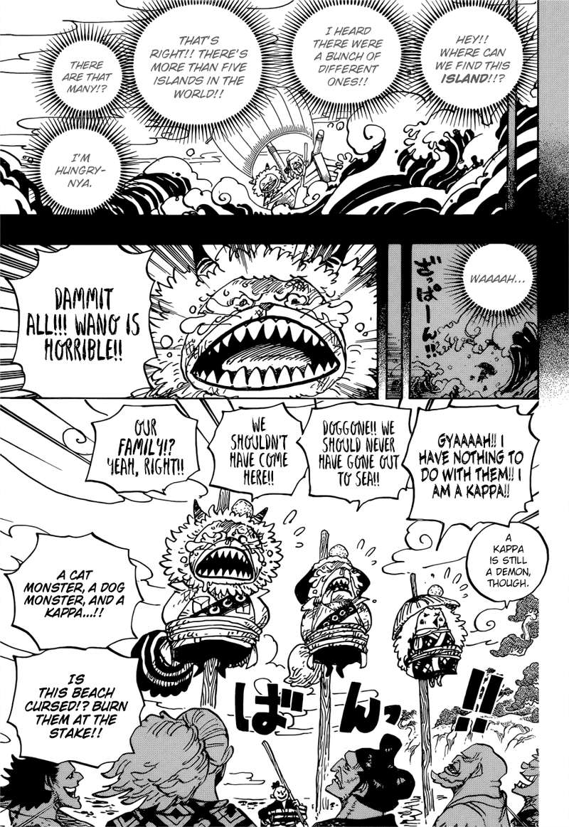 One Piece Chapter 963 - Page 3 in English