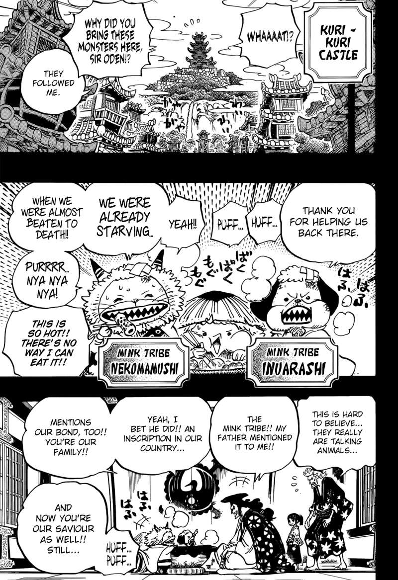 One Piece Chapter 963 - Page 5 in English