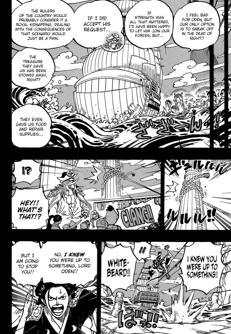 One Piece Chapter 964 - Page 4 in English