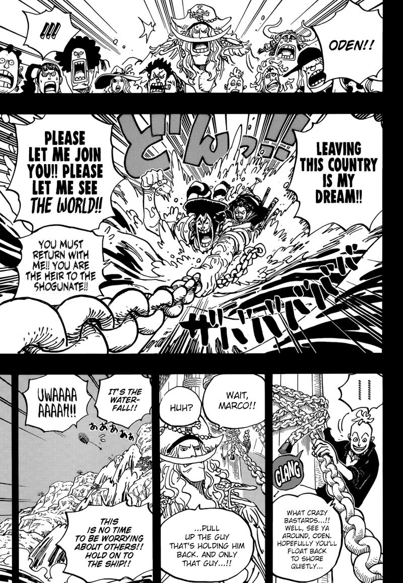 One Piece Chapter 964 - Page 5 in English