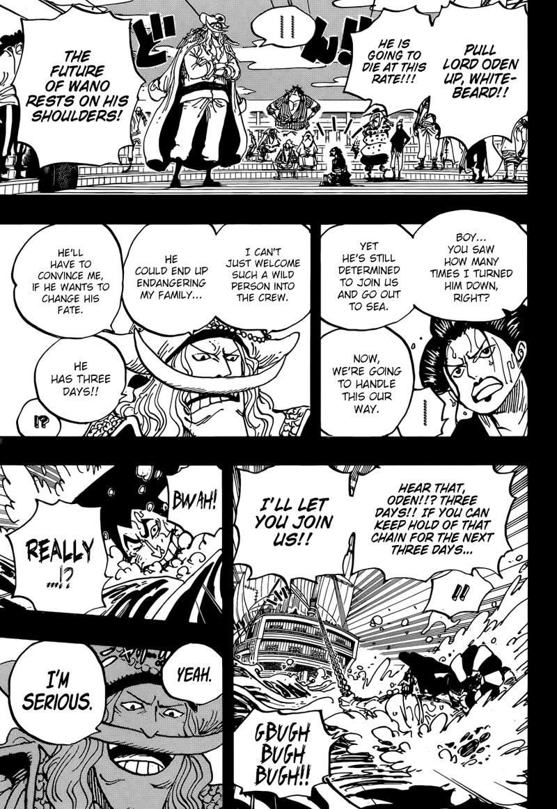 One Piece Chapter 964 - Page 7 in English