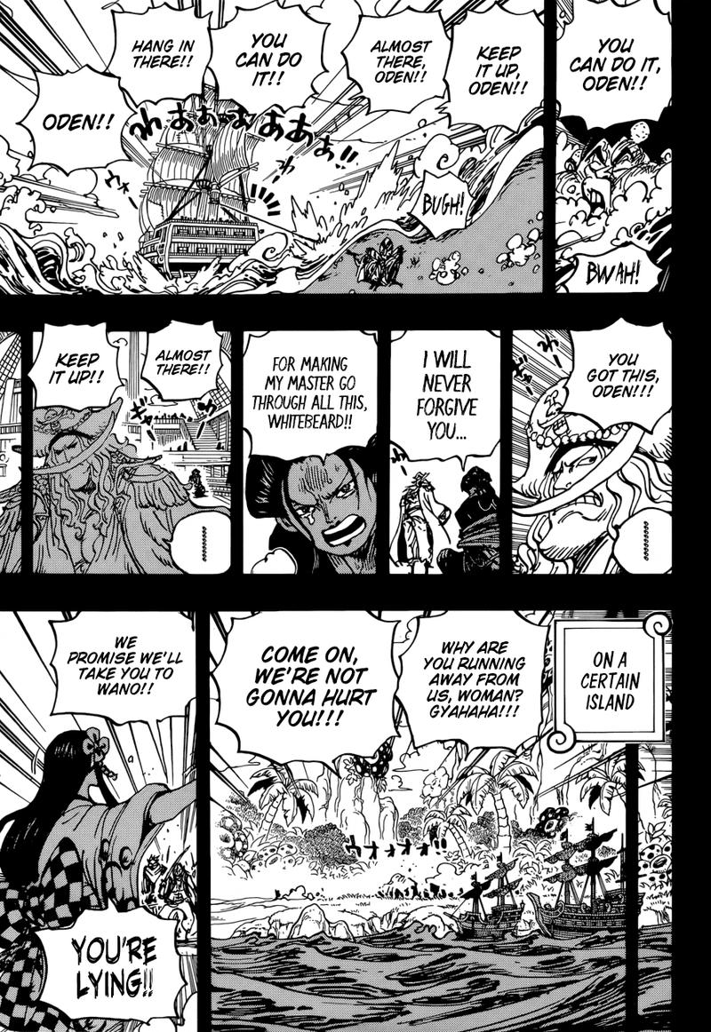 One Piece Chapter 964 - Page 9 in English