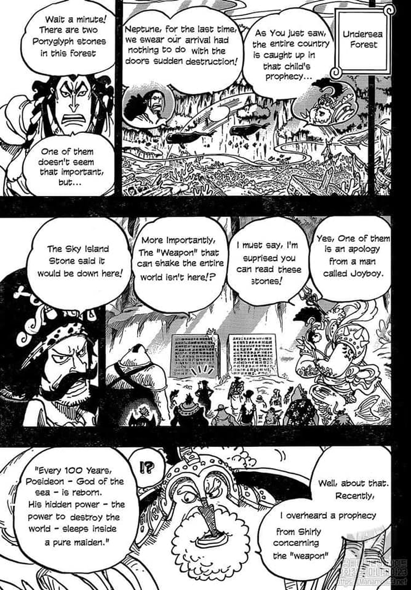 One Piece Chapter 967 - Page 7 in English