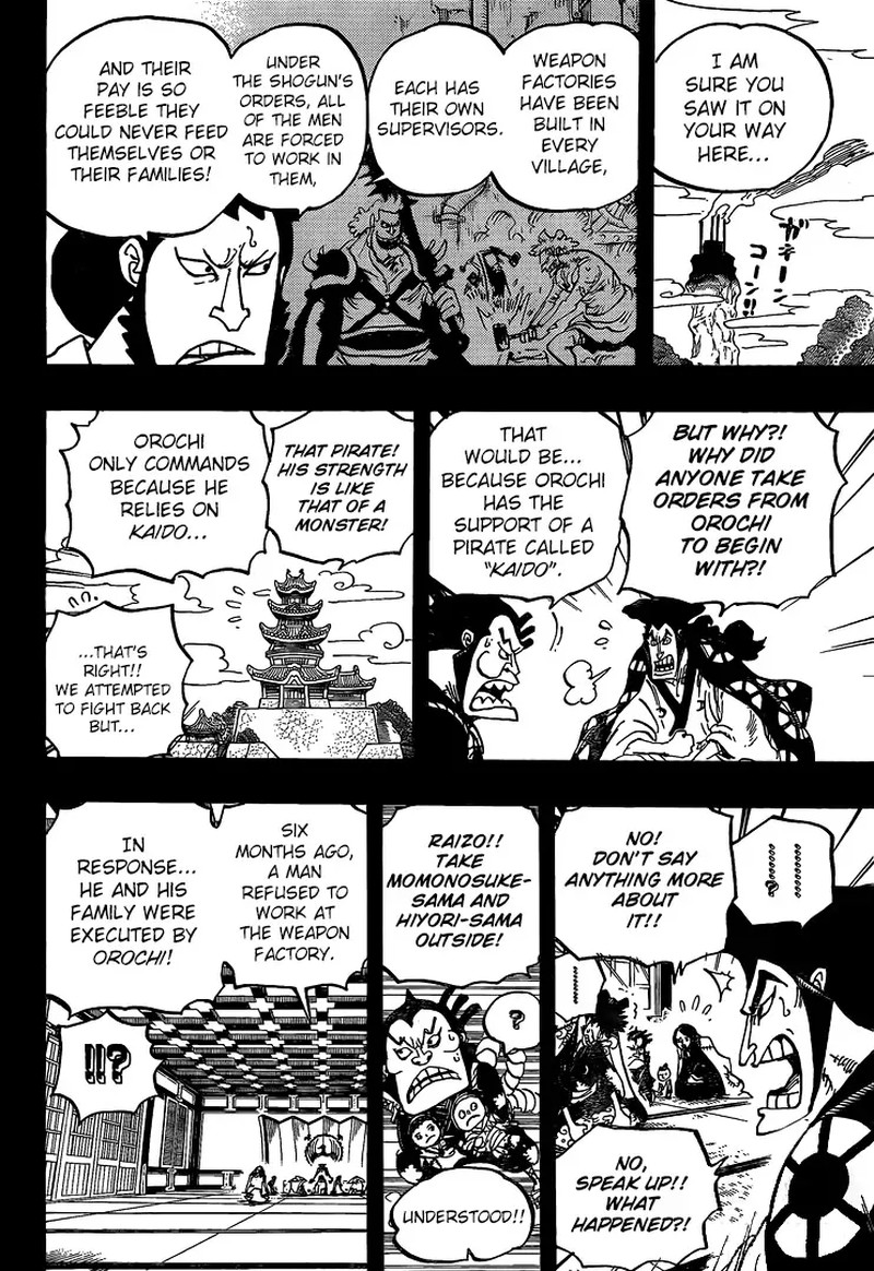 One Piece Chapter 968 - Page 12 in English