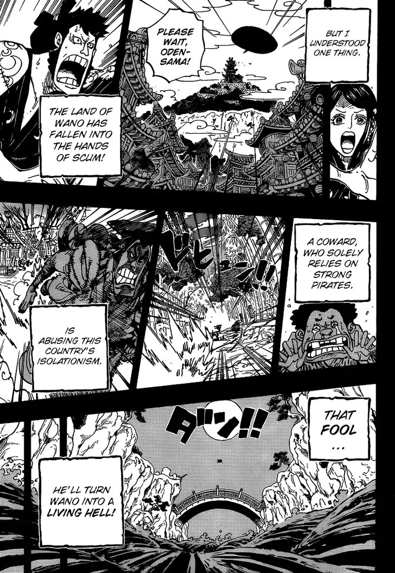 One Piece Chapter 968 - Page 15 in English