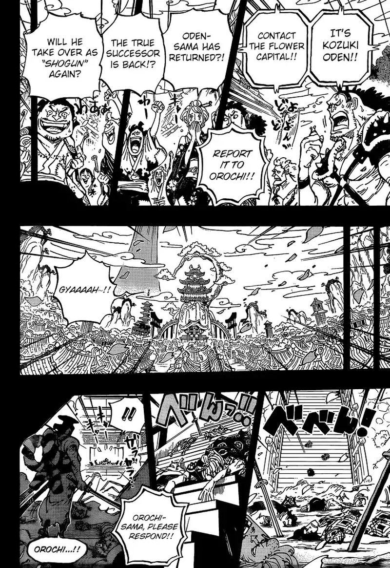 One Piece Chapter 968 - Page 16 in English