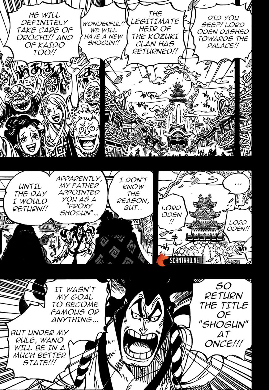 One Piece Chapter 969 - Page 4 in English