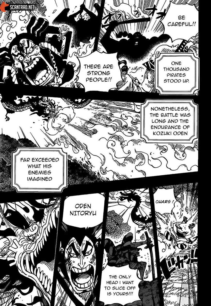 One Piece Chapter 970 - Page 12 in English
