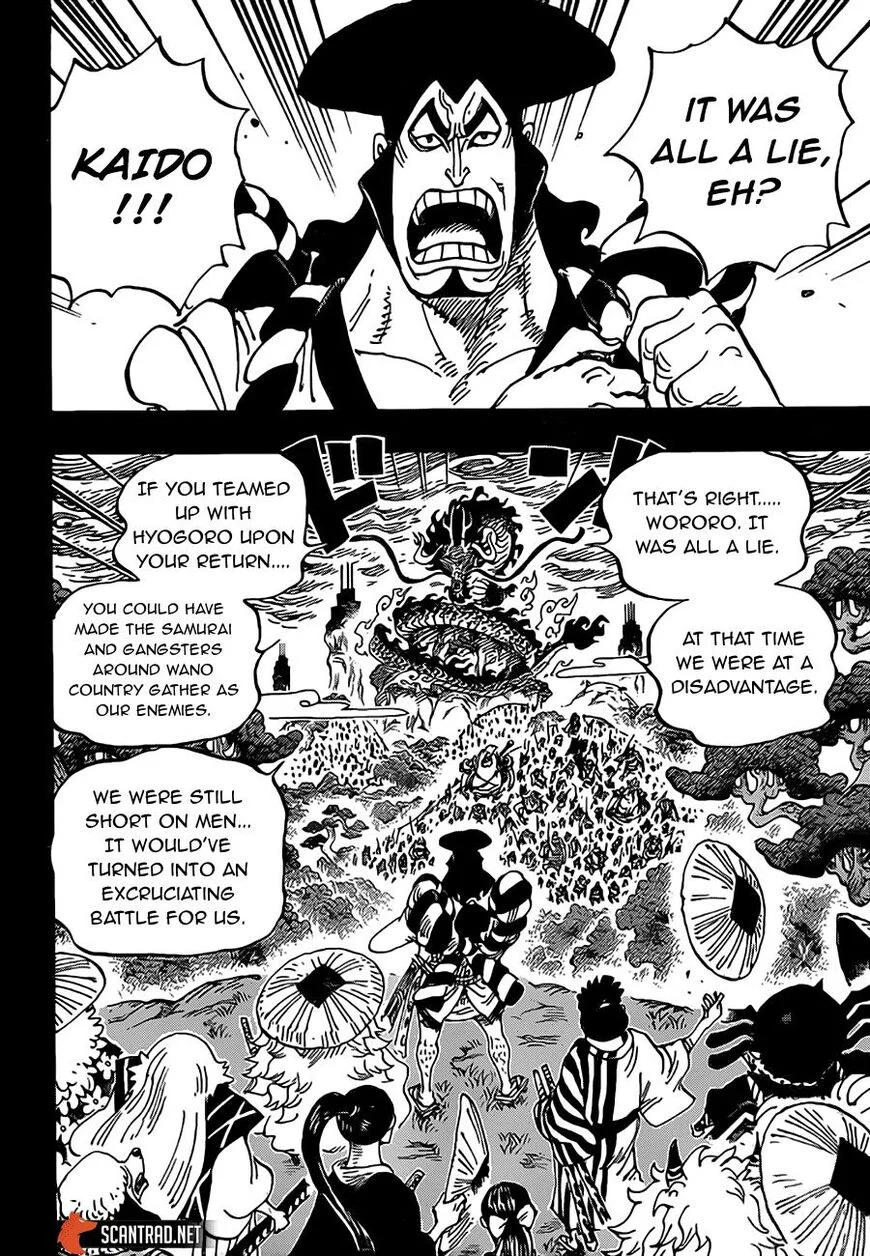 One Piece Chapter 970 - Page 4 in English