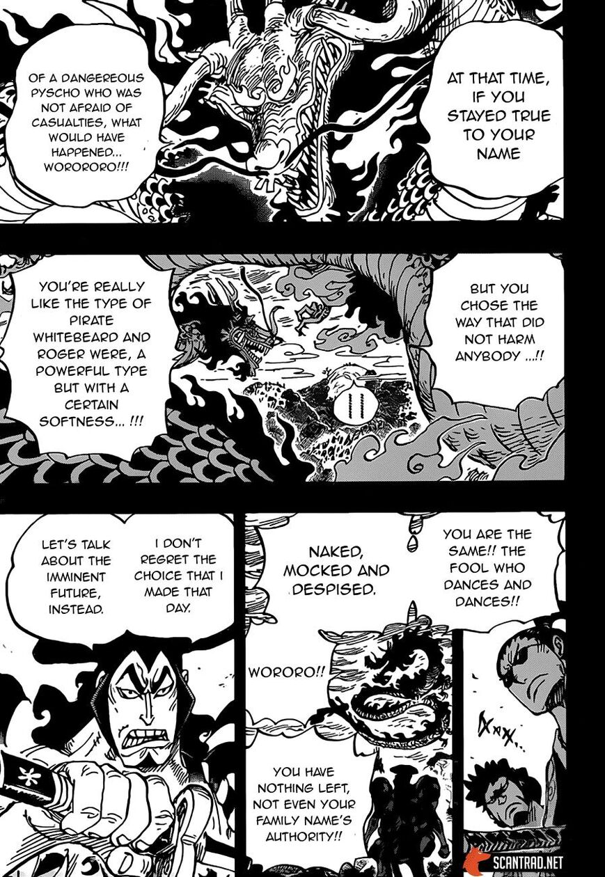 One Piece Chapter 970 - Page 6 in English