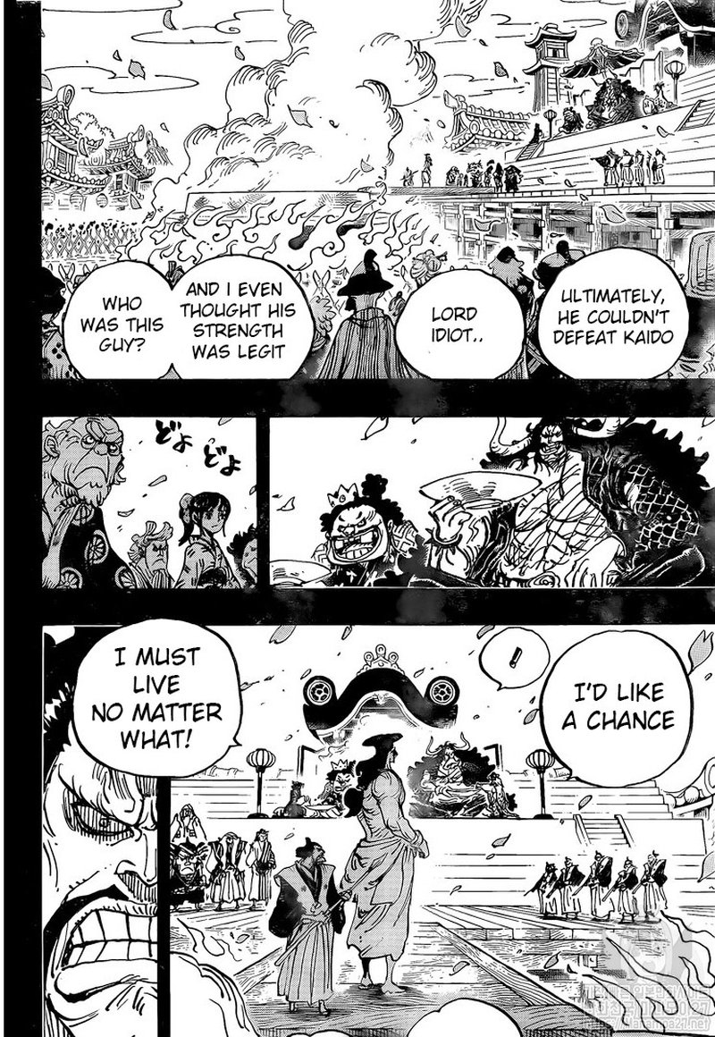 One Piece Chapter 971 - Page 4 in English