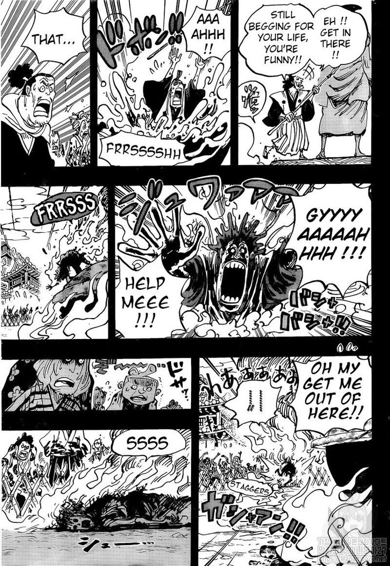 One Piece Chapter 971 - Page 5 in English