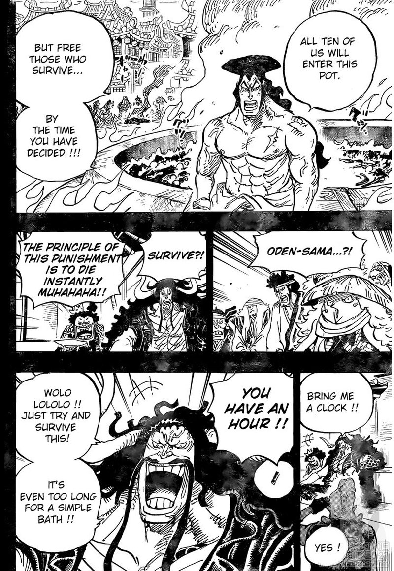 One Piece Chapter 971 - Page 6 in English