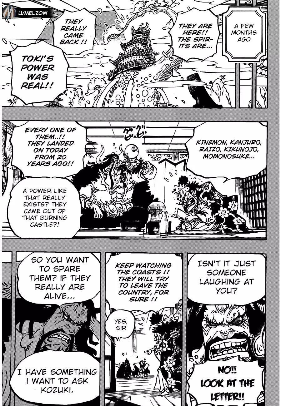 One Piece Chapter 974 - Page 3 in English