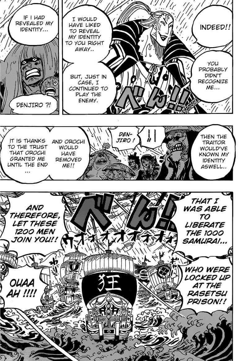 One Piece Chapter 975 - Page 13 in English