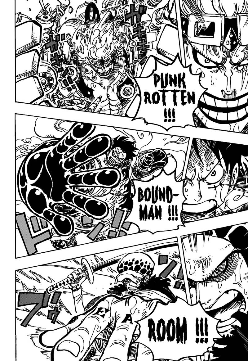 One Piece Chapter 975 - Page 8 in English