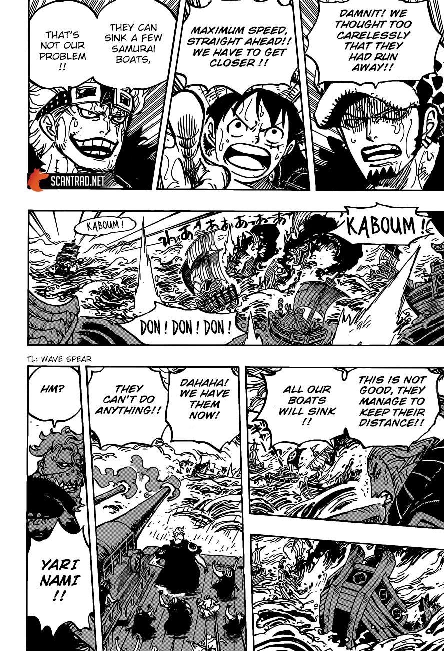 One Piece Chapter 976 - Page 15 in English