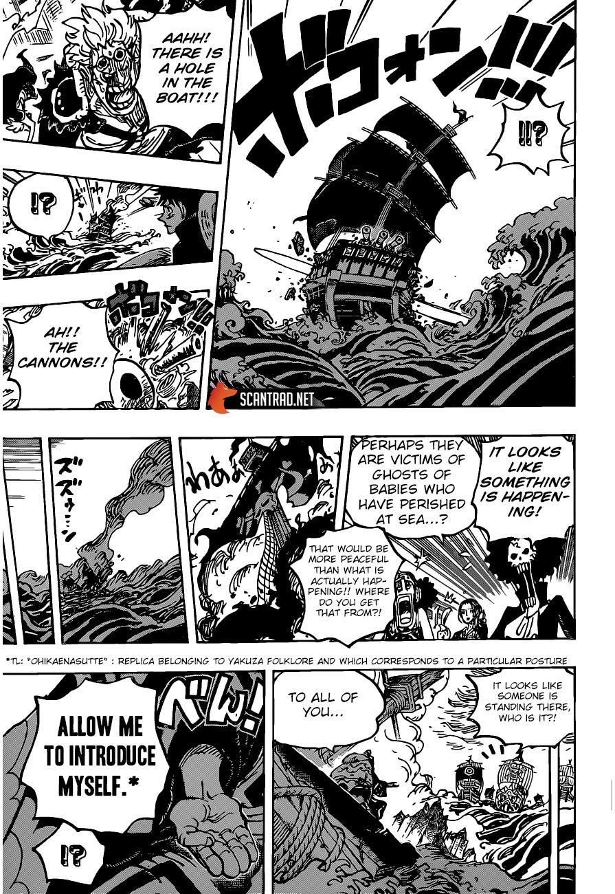 One Piece Chapter 976 - Page 16 in English