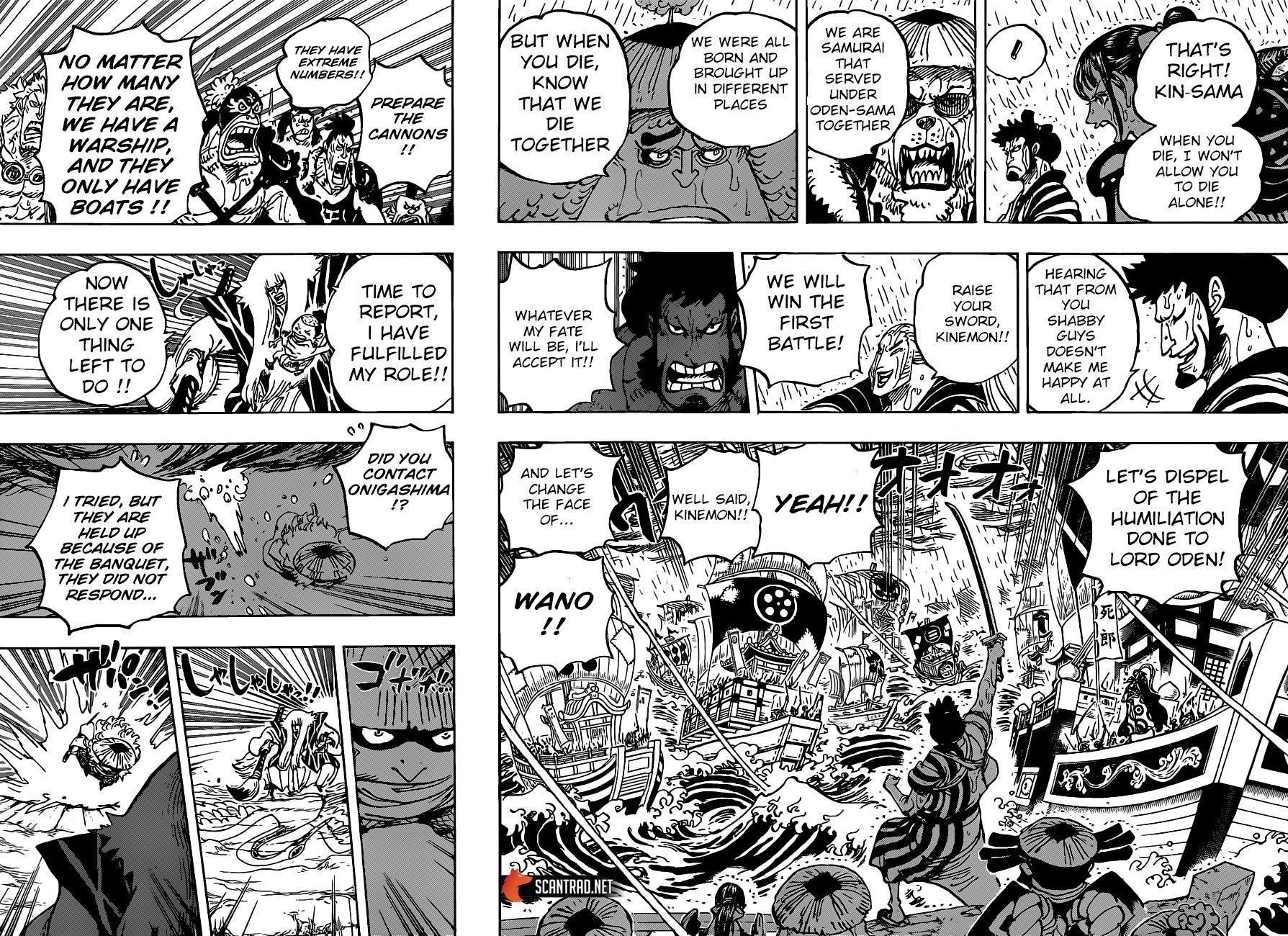 One Piece Chapter 976 - Page 4 in English