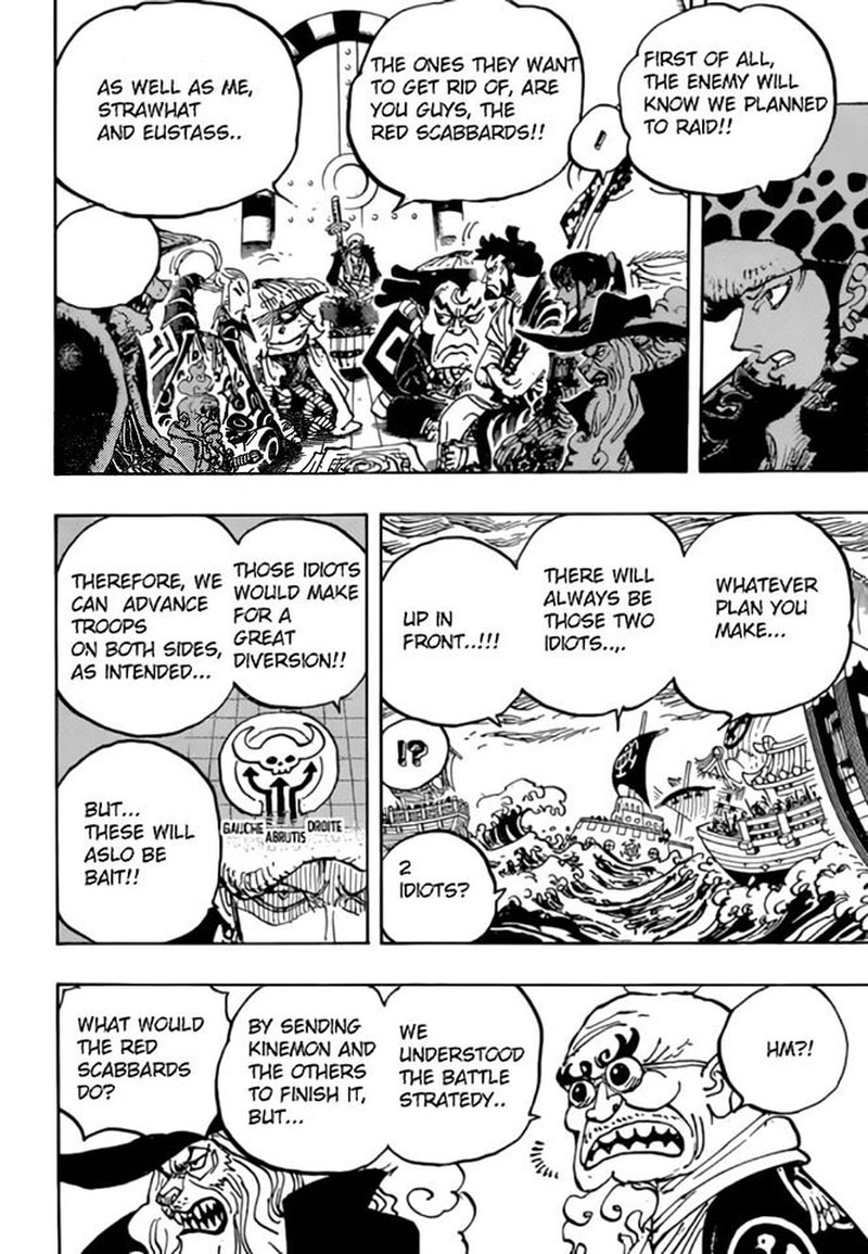 One Piece Chapter 977 - Page 6 in English