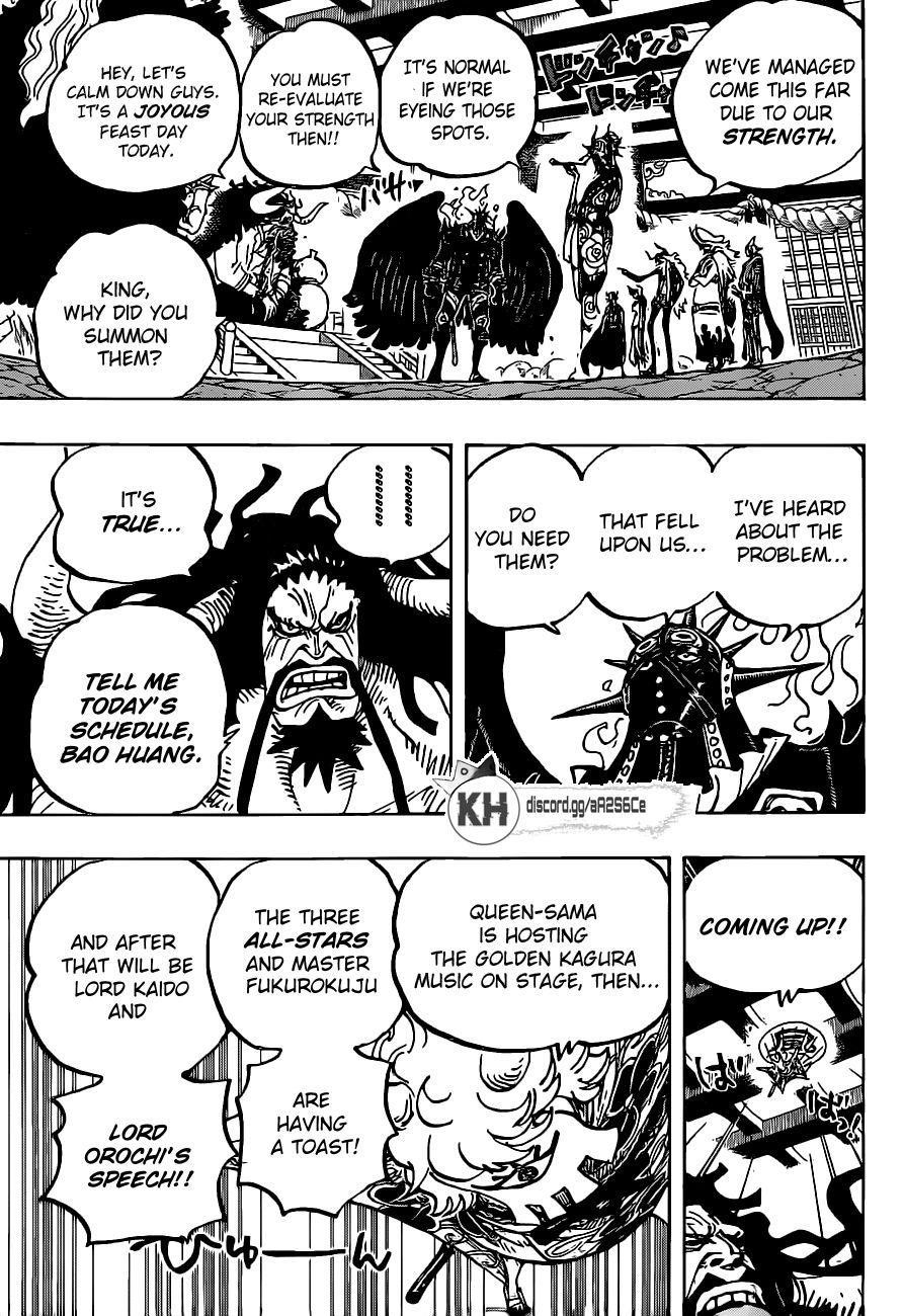 One Piece Chapter 979 - Page 12 in English