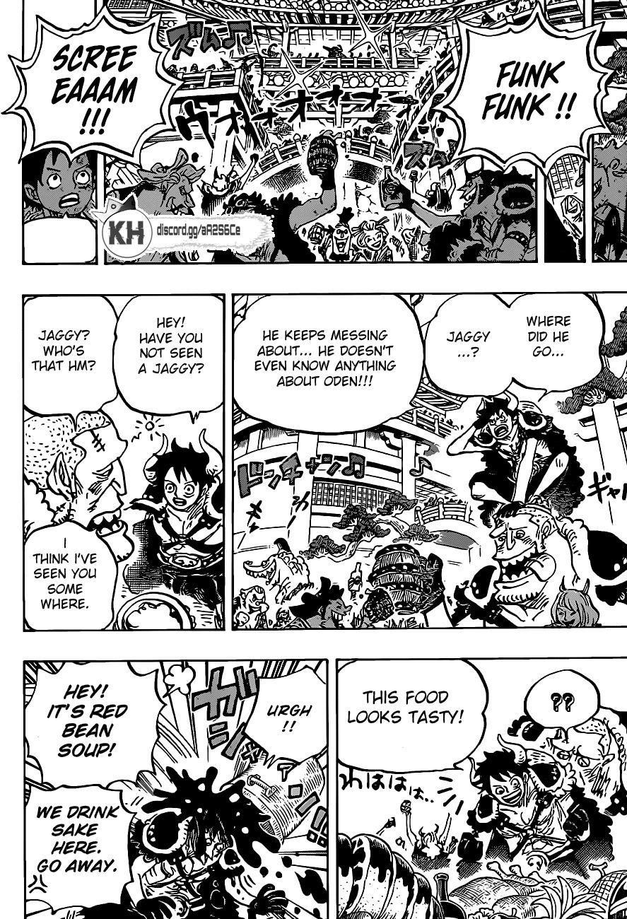 One Piece Chapter 979 - Page 15 in English