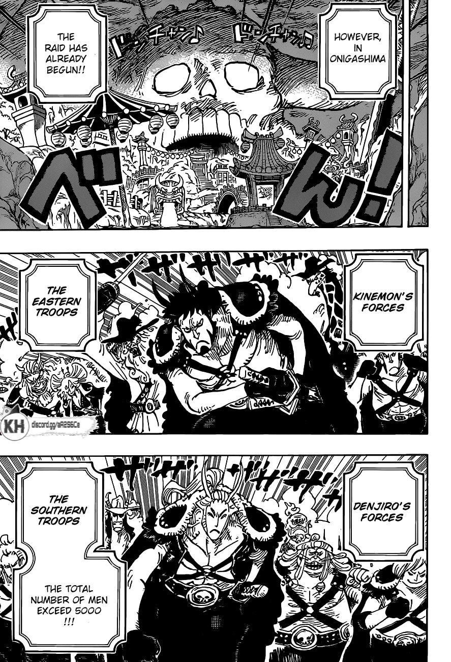 One Piece Chapter 979 - Page 3 in English