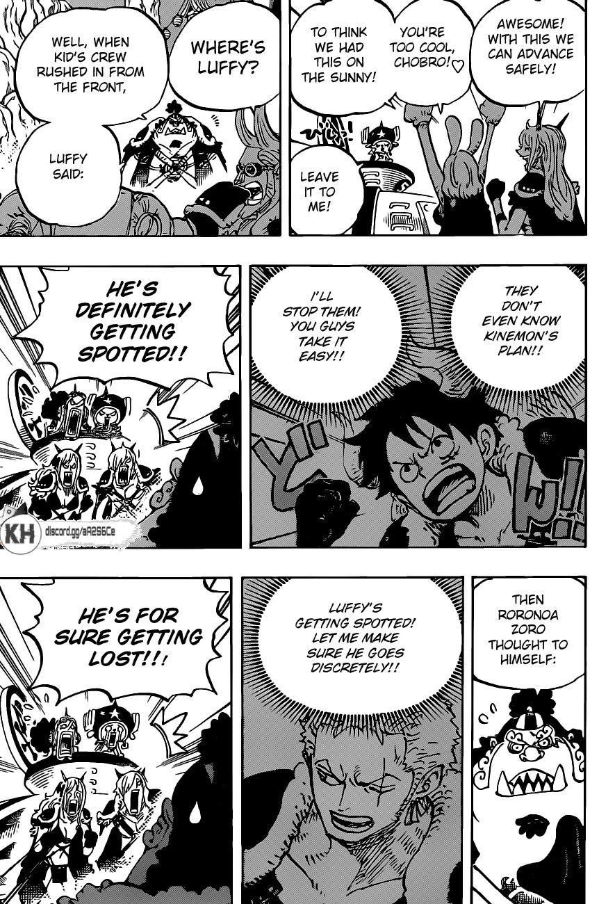 One Piece Chapter 979 - Page 7 in English
