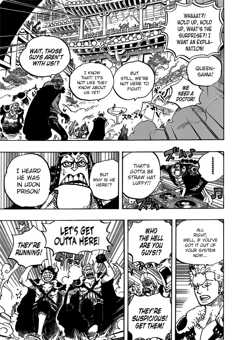 One Piece Chapter 980 - Page 7 in English