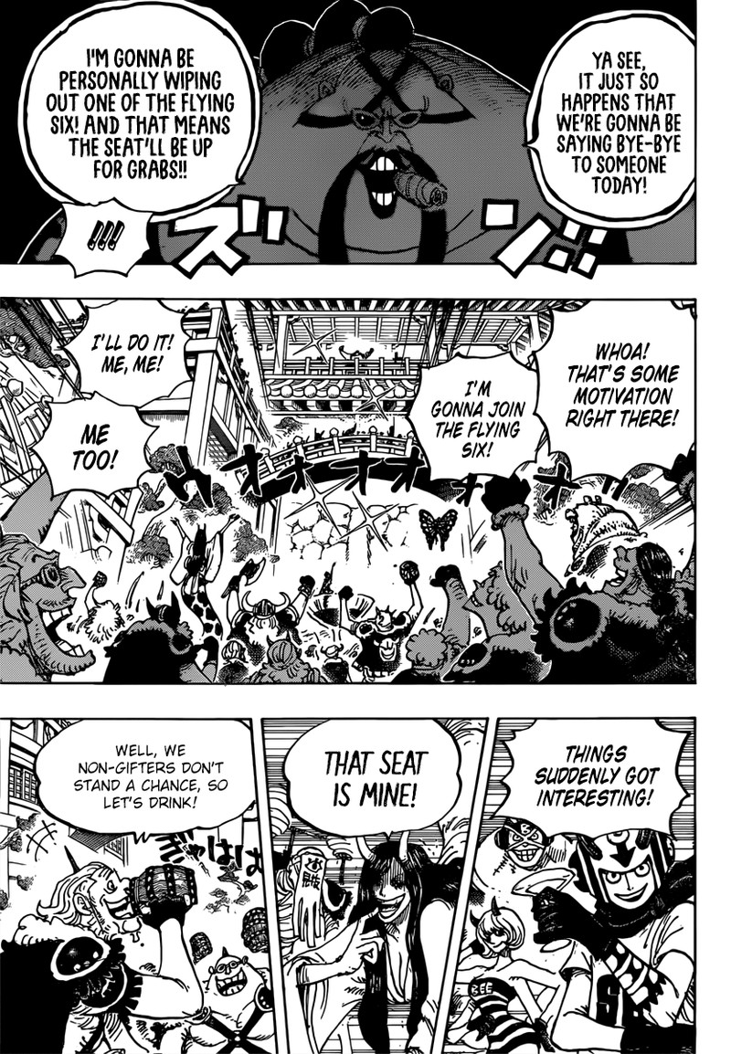 One Piece Chapter 980 - Page 9 in English
